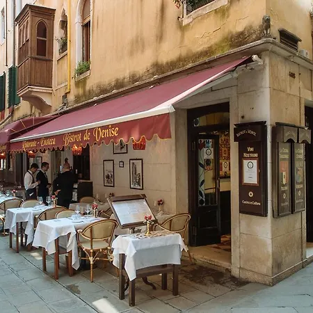 Hotel Ca Del Gambero *