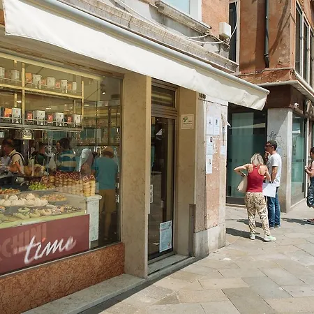 Cà Del Gambero Venise