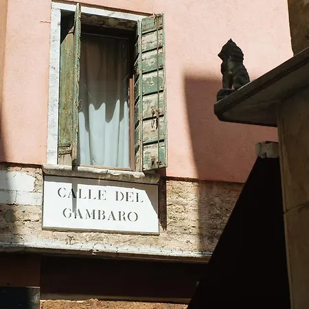 Отель Ca Del Gambero