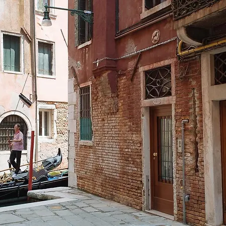 Appartement Cà Del Gambero *