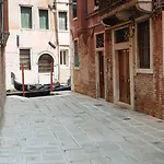 Hotel Ca Del Gambero